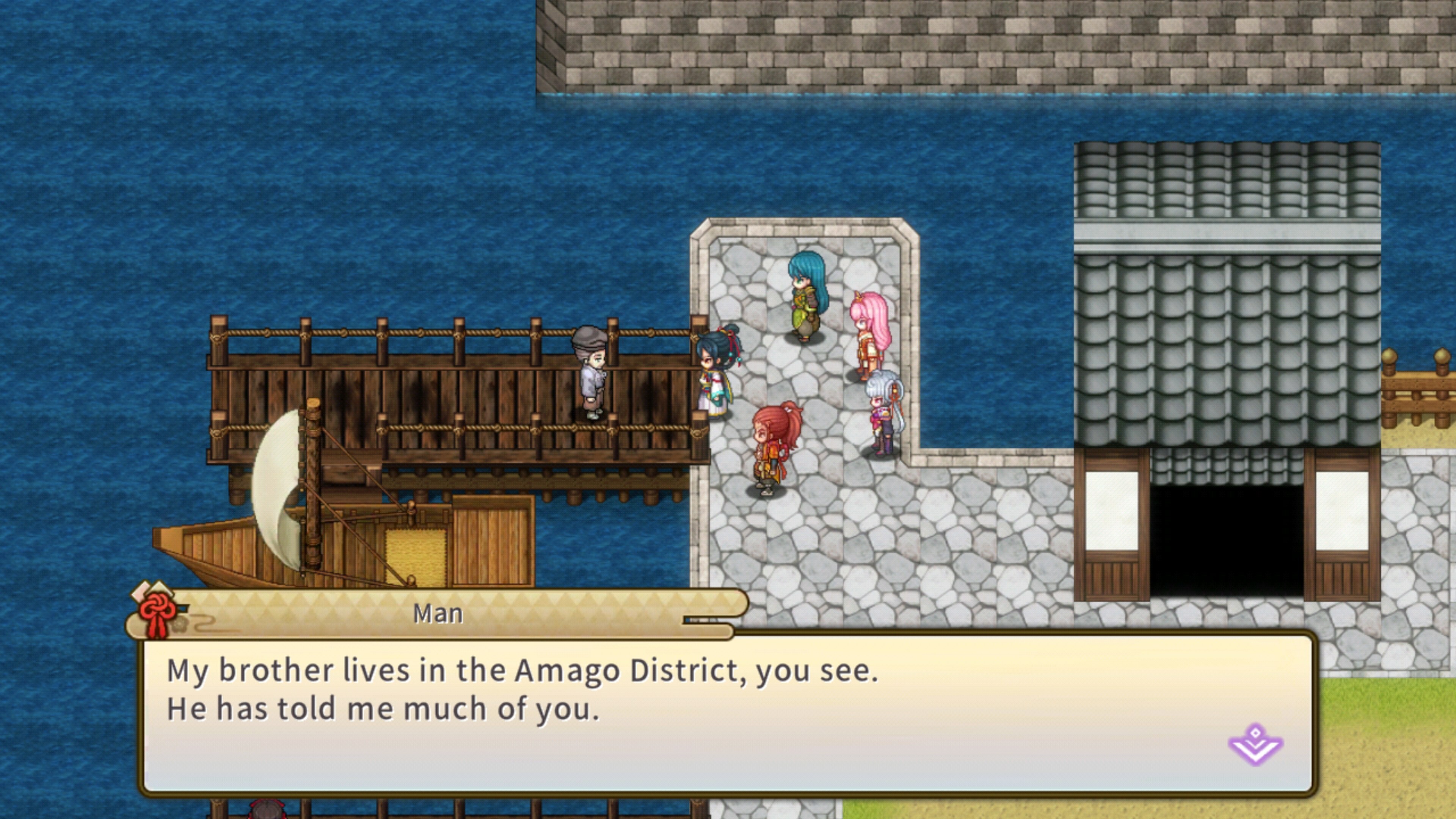 Jinshin screenshot 9