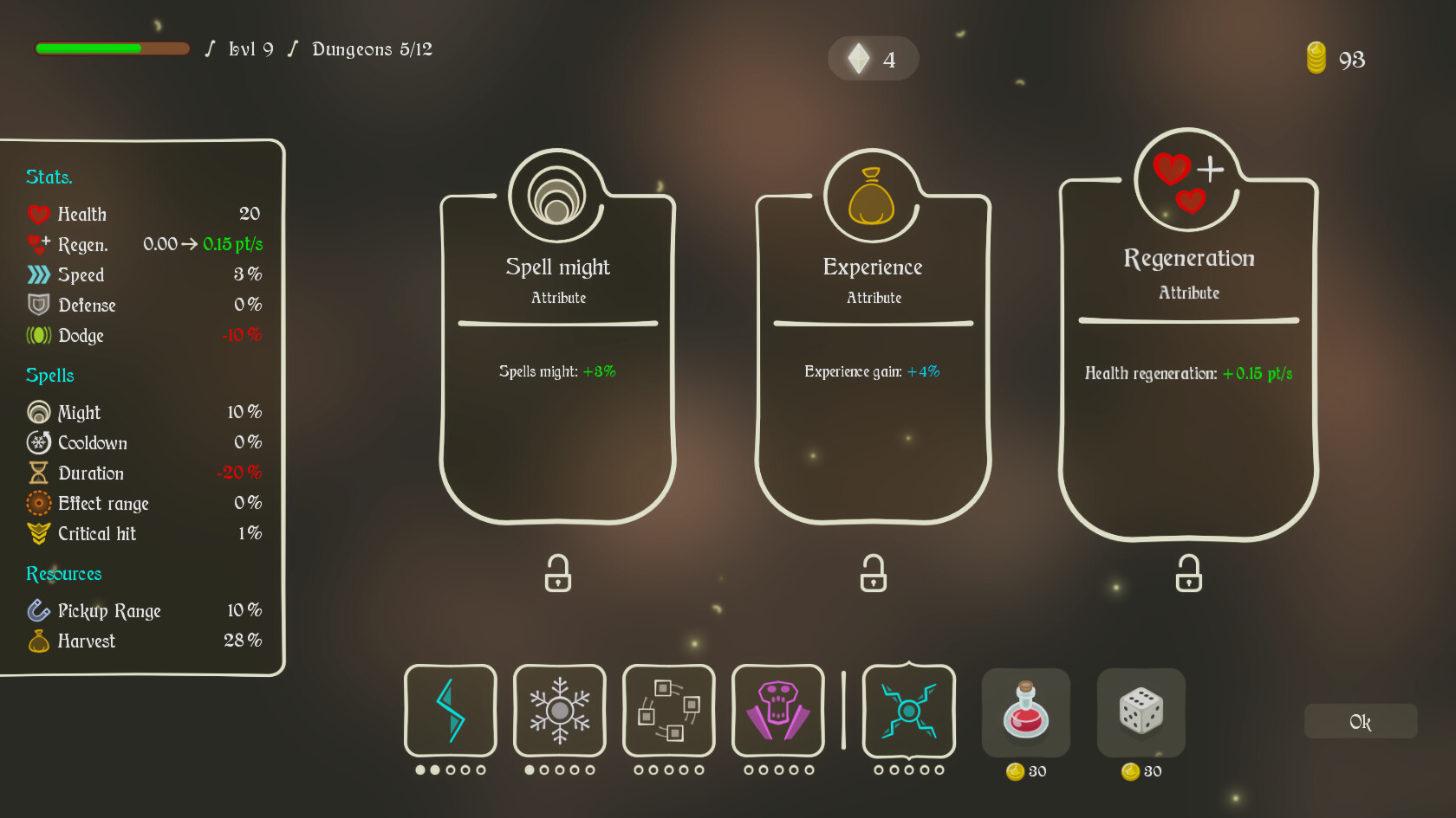 Wizardry High School Exam screenshot 8