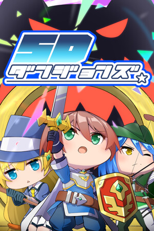 4db724cb-5f66-9316-6a54-a3a2c8179c38