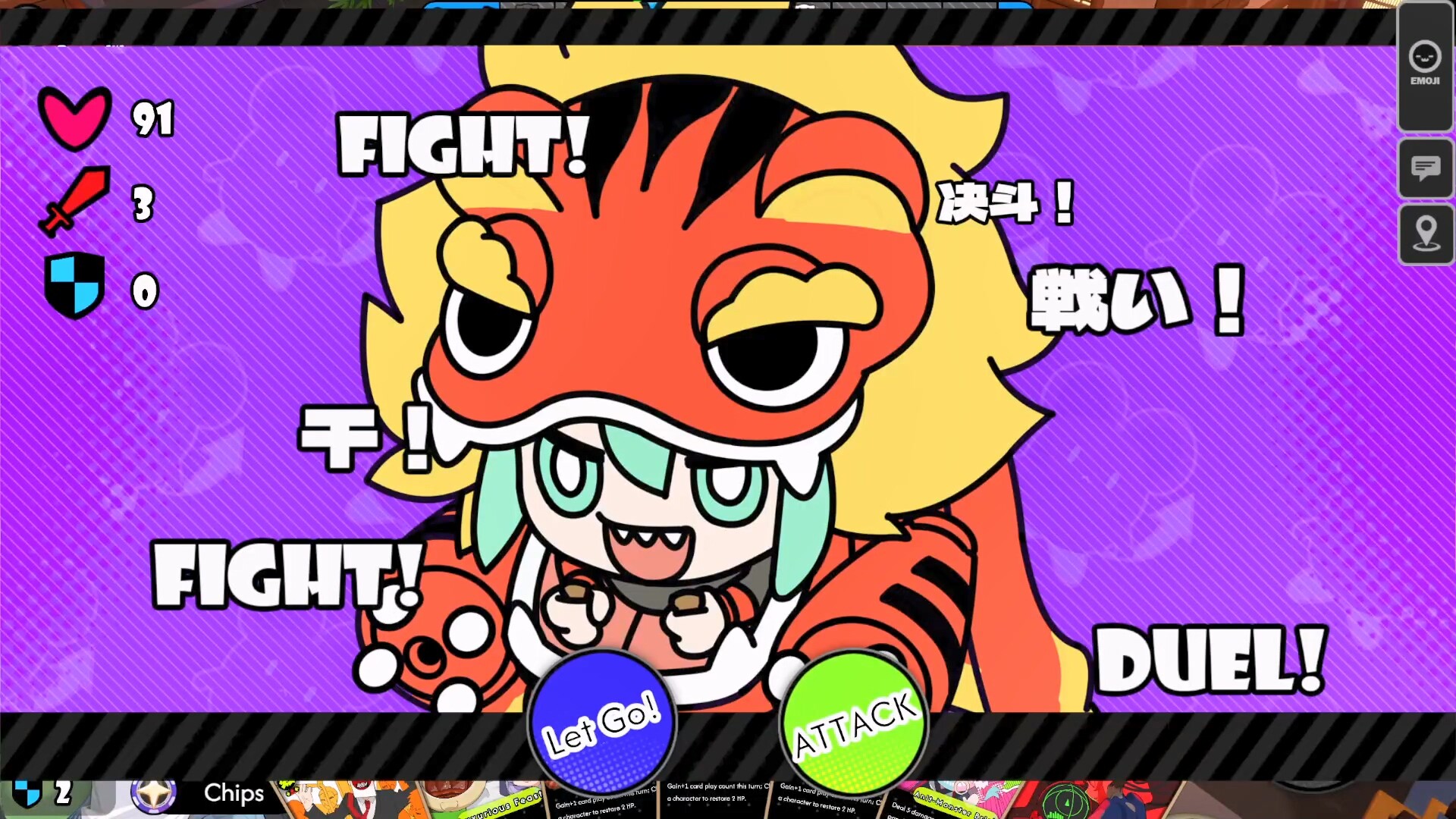 Astral Party  screenshot 3