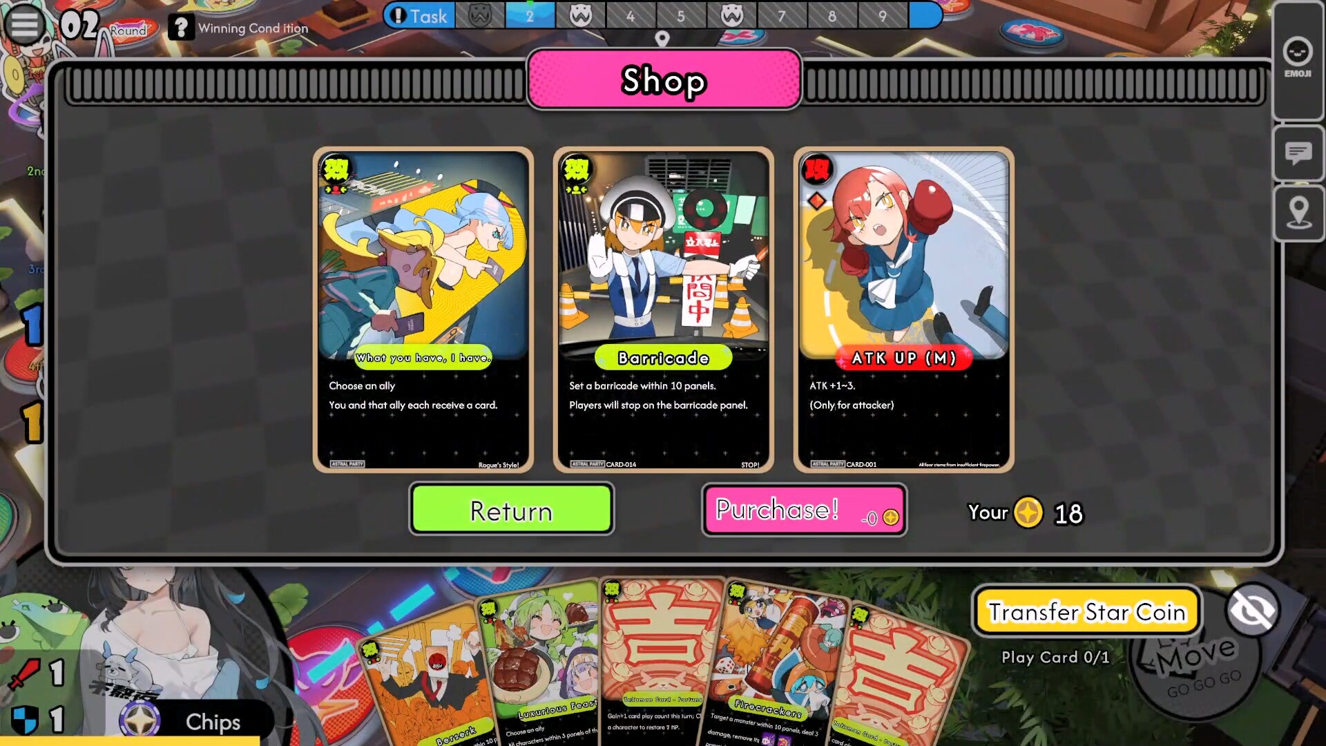 Astral Party  screenshot 2
