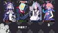 スクリーンショット #1