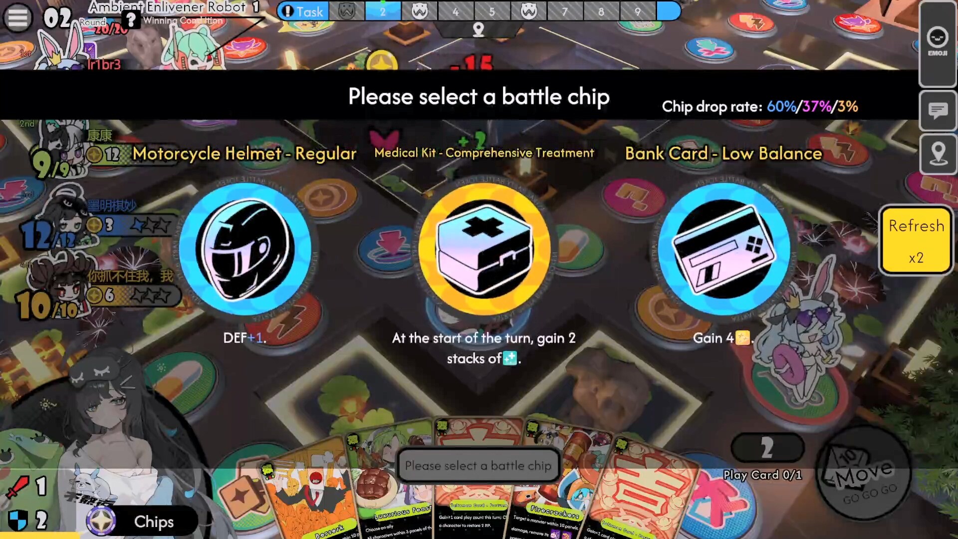 Astral Party  screenshot 1