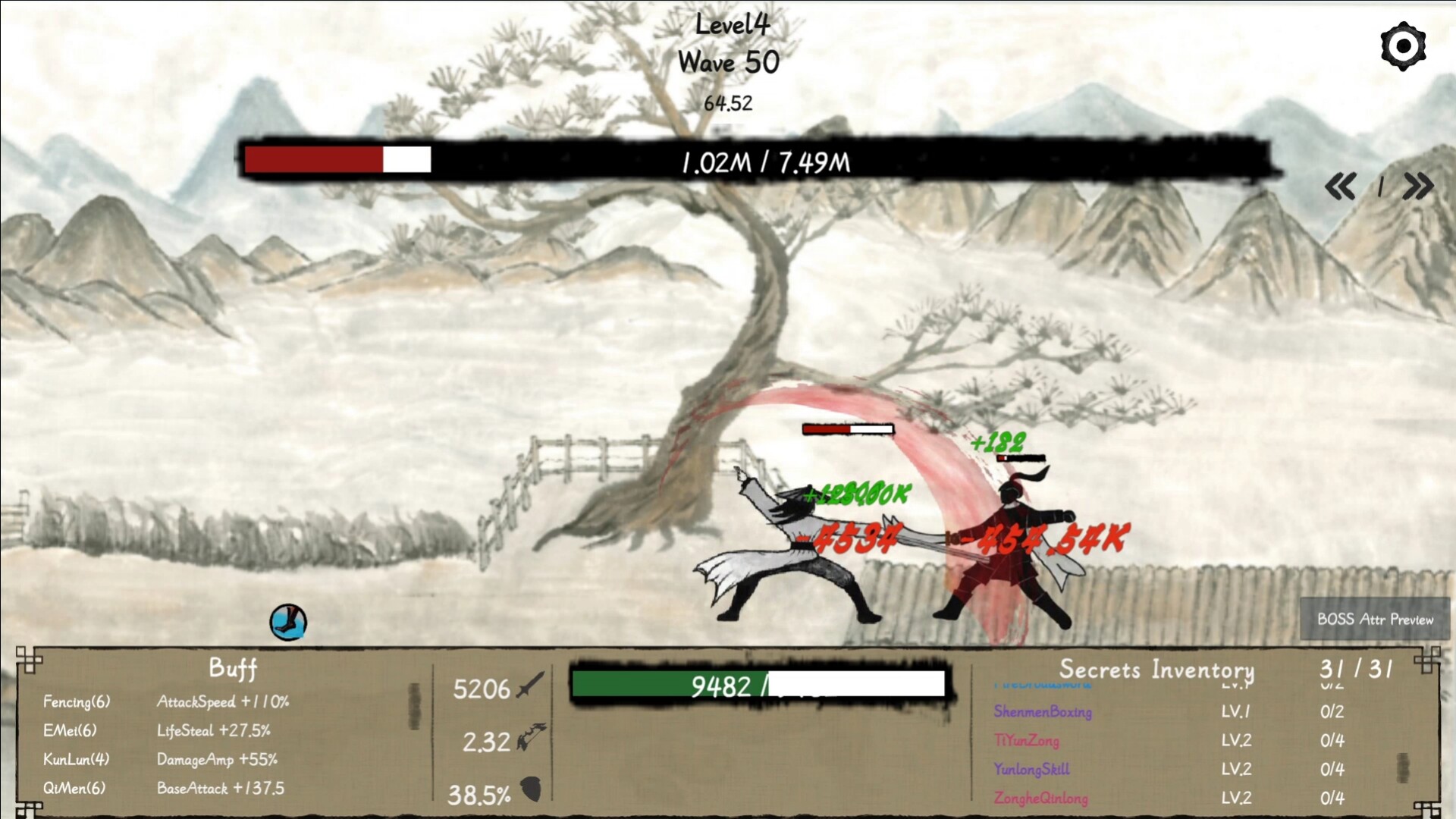 Kungfu screenshot 3