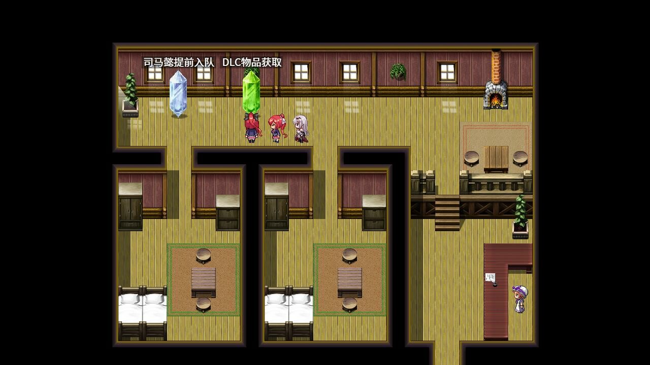 花园魔三国2 -The Sacrificial Girl of the Fantasy 3 Kingdoms 2- 换装道具 screenshot 4