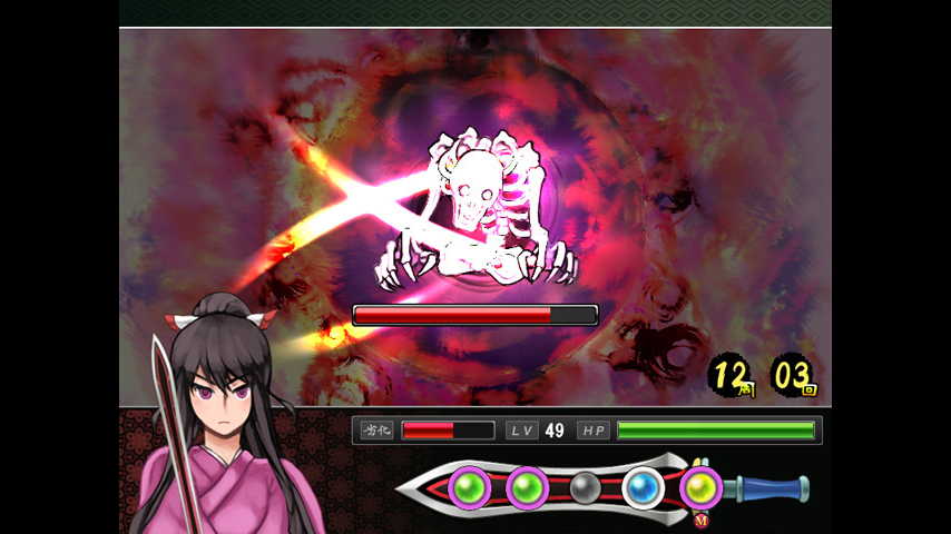 Tsukumogami screenshot 6