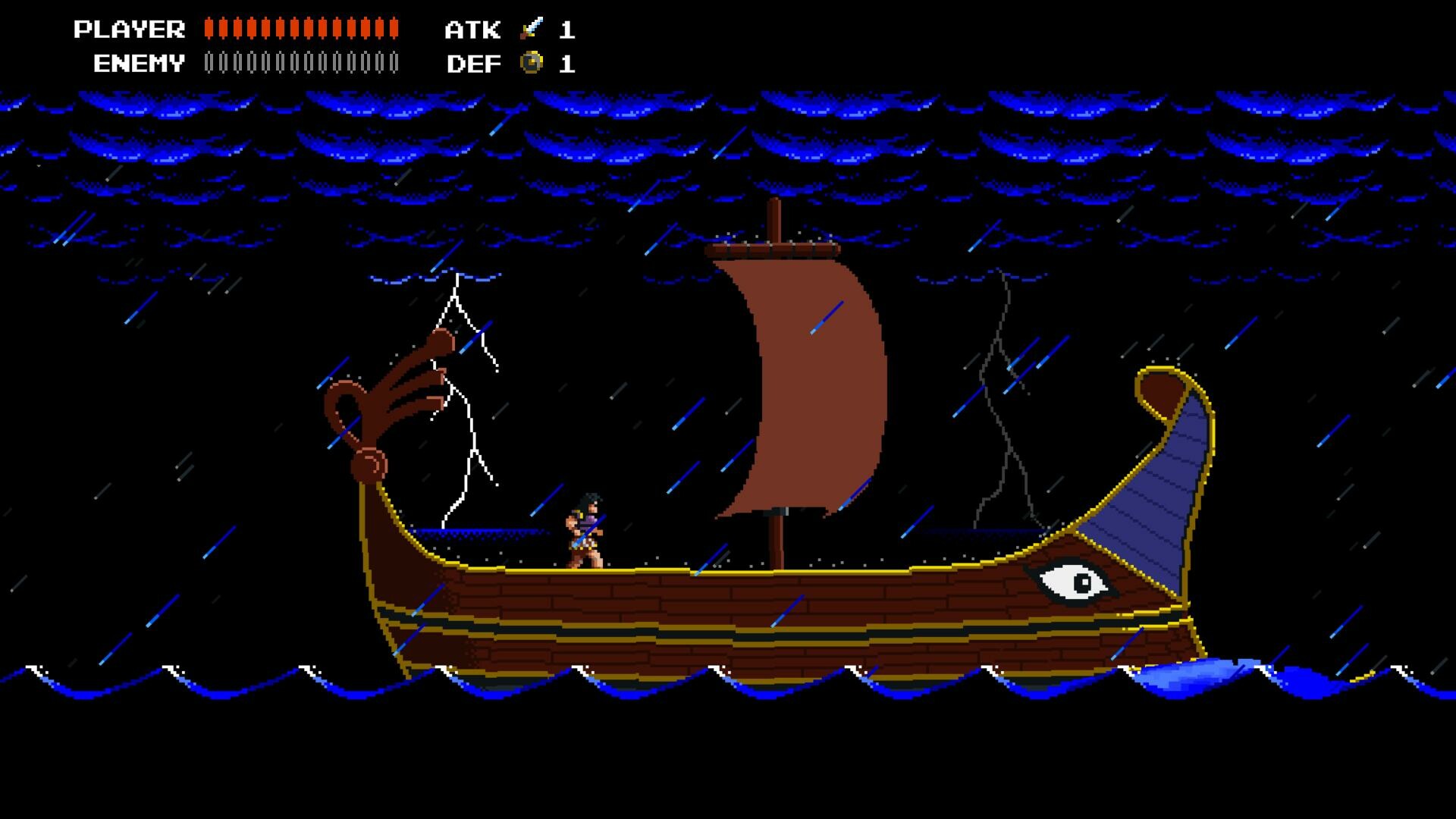 Venator screenshot 2