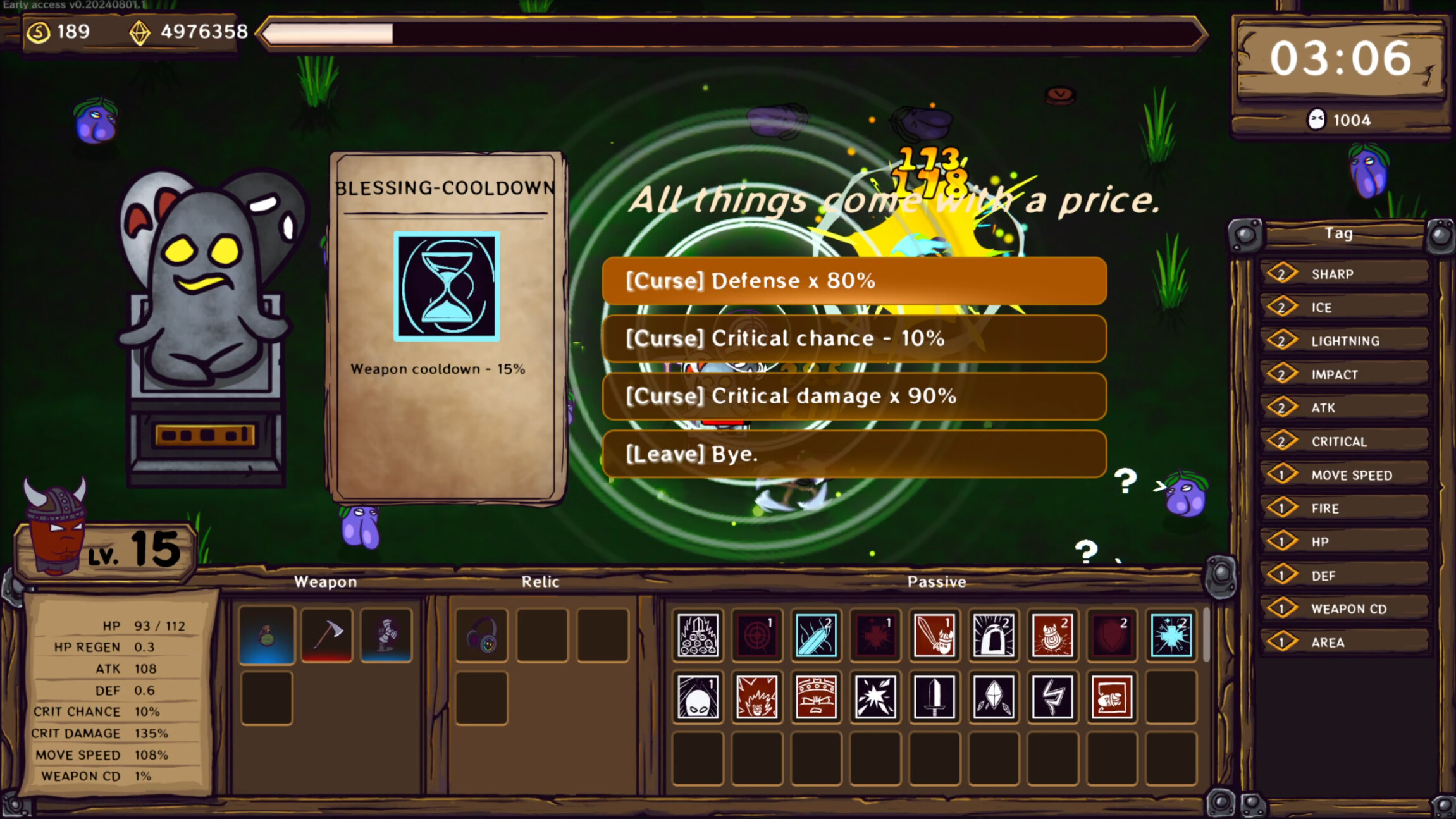 SVSV screenshot 7