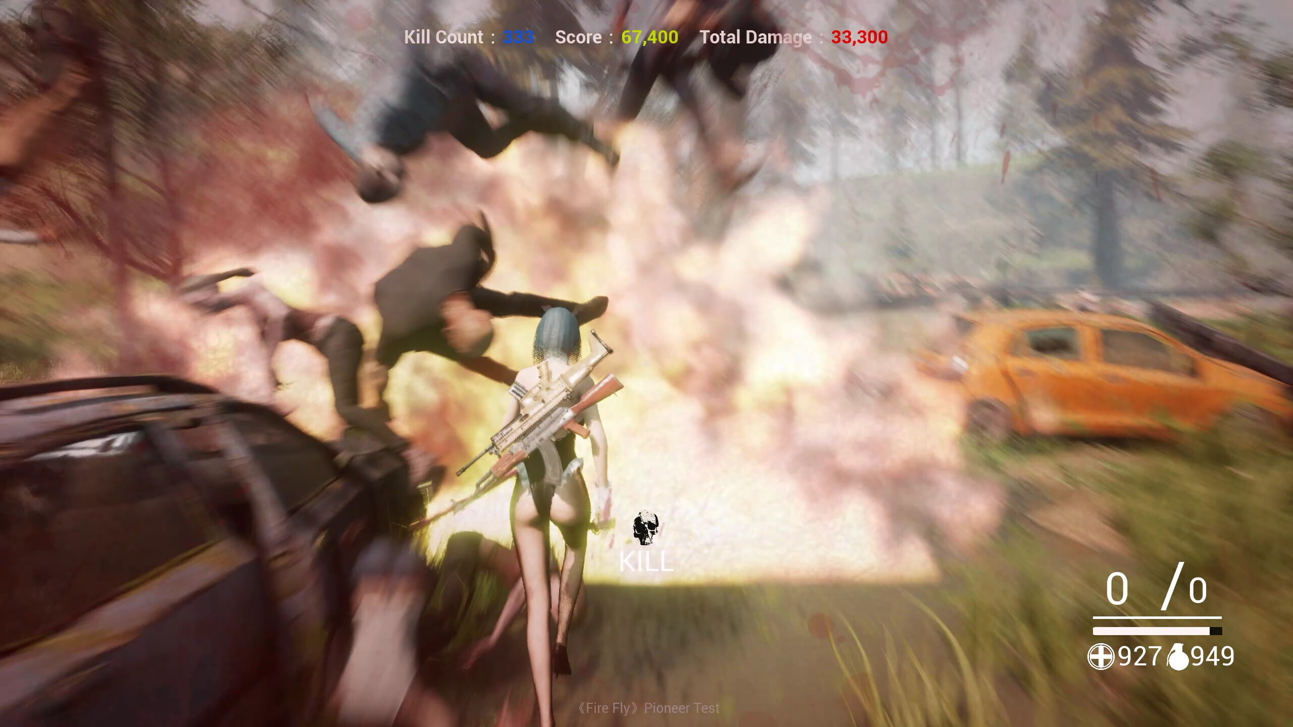 Fire Fly ( 萤火 ) screenshot 8