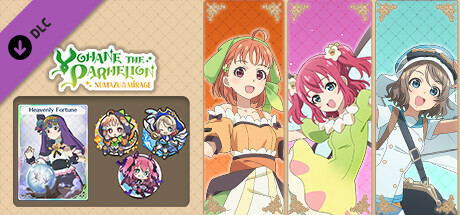 Yohane the Parhelion - NUMAZU in the MIRAGE - Additional character pack Vol.2 "Chika & Ruby & You": header artwork