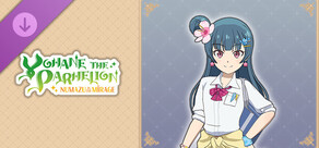 Yohane the Parhelion - NUMAZU in the MIRAGE - Costume "Trendy Schoolgirl"