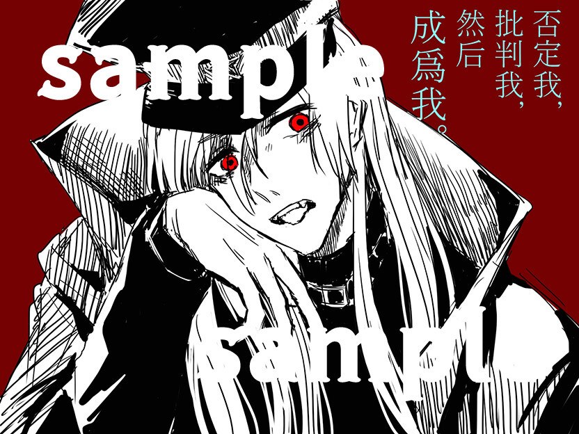 人类动物园插画集 Human Zoo Illustrations screenshot 5