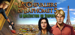 Les Chevaliers de Baphomet 5 - La Malédiction du Serpent