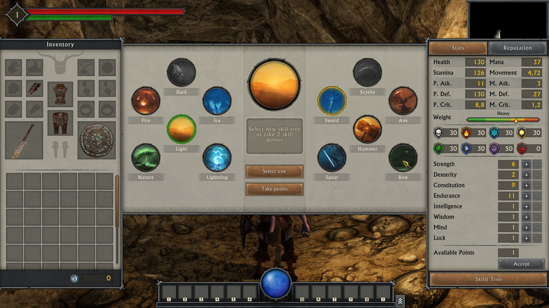 Dispel screenshot 5