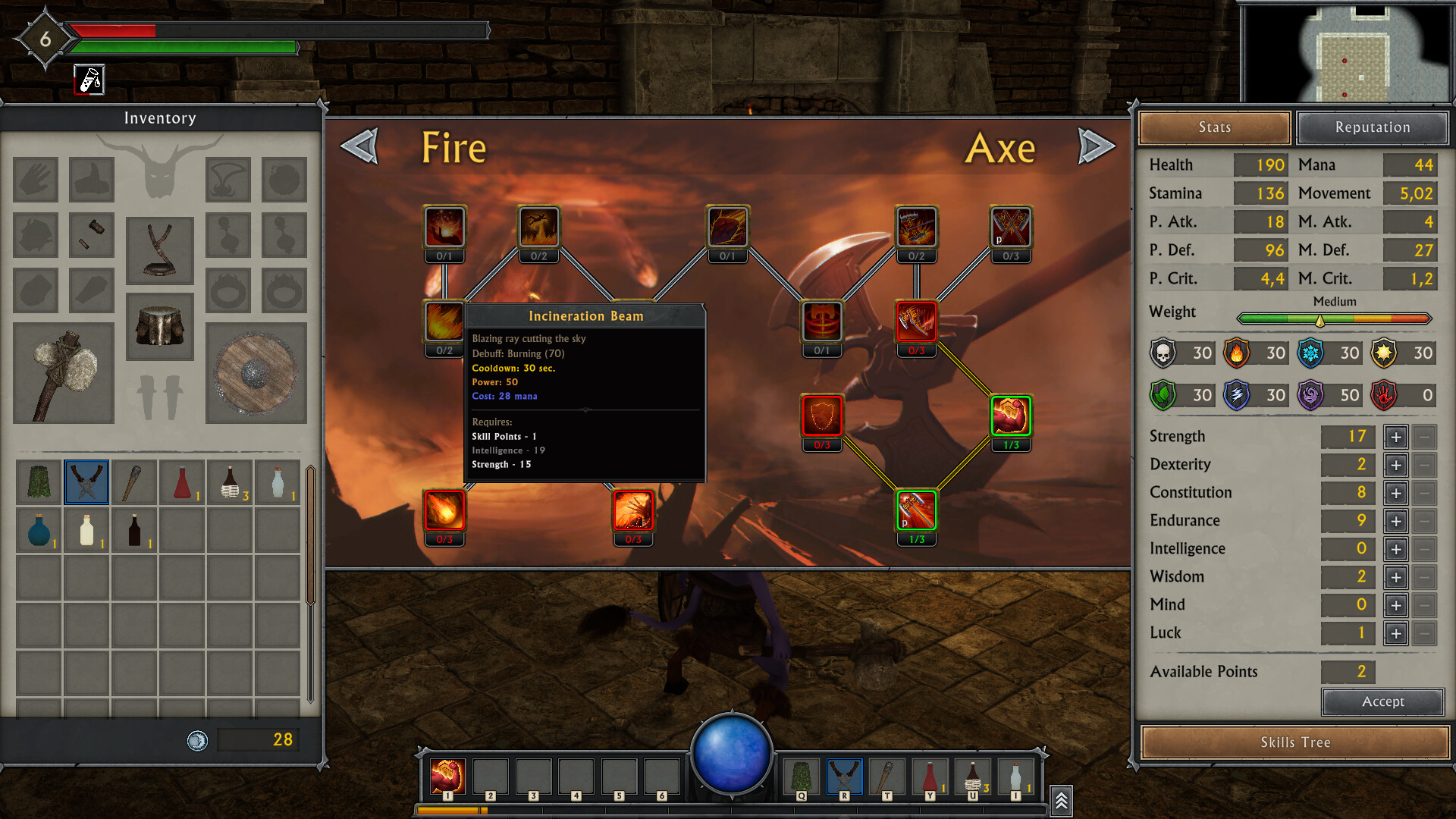 Dispel screenshot 1