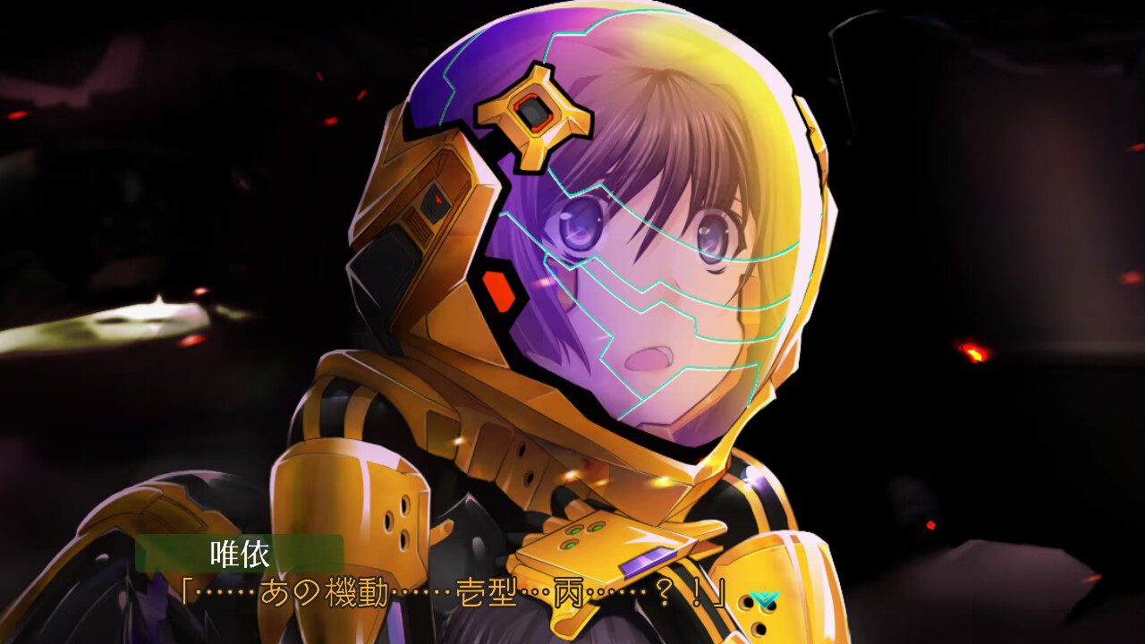 Steamで50% OFF：マブラヴ オルタネイティヴ トータル・イクリプス 