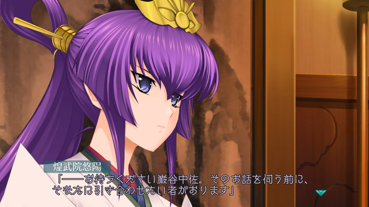 Steam：マブラヴ オルタネイティヴ トータル・イクリプス 帝都燃ゆ