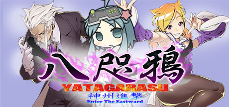 Yatagarasu Enter the Eastward: Titelbild