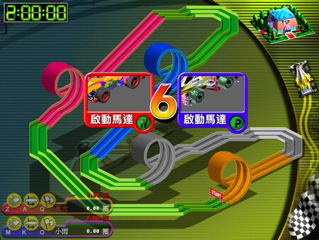 图片[4]|梦幻四驱车|官方中文|Build.14385981|77.88MB|GameStellaris | 游戏群星