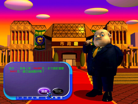 图片[8]|梦幻四驱车|官方中文|Build.14385981|77.88MB|GameStellaris | 游戏群星