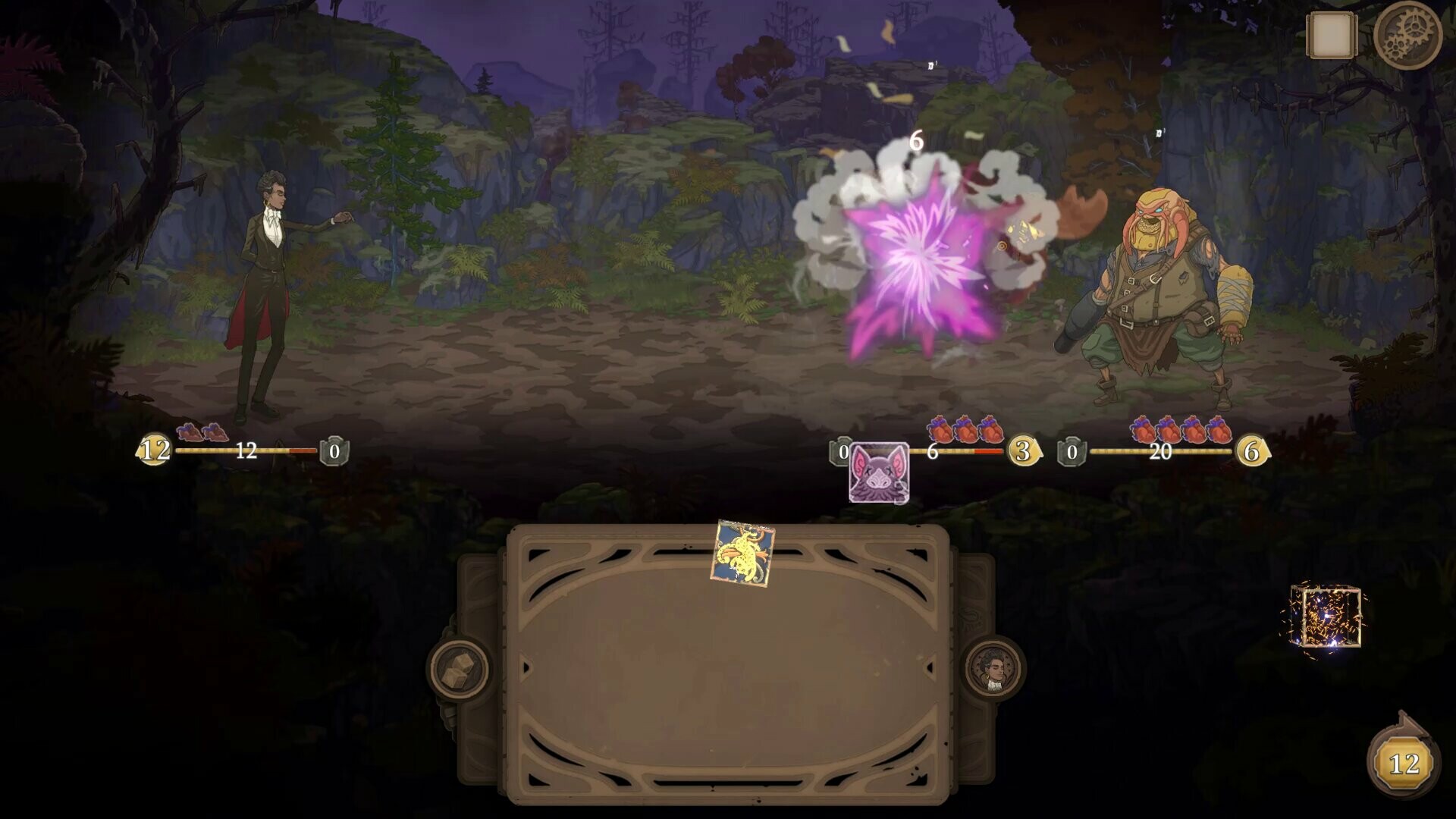Tamarak Trail Soundtrack screenshot 6