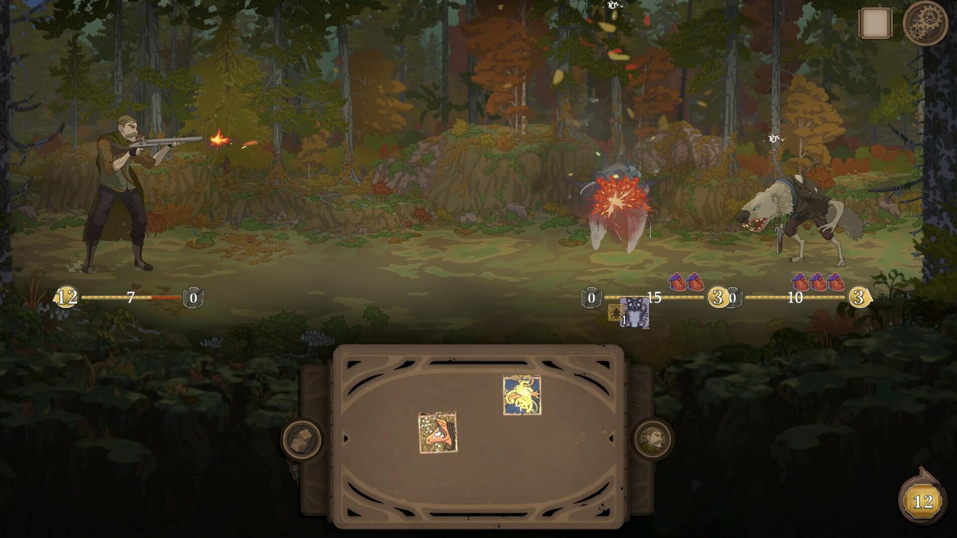 Tamarak Trail Soundtrack screenshot 7