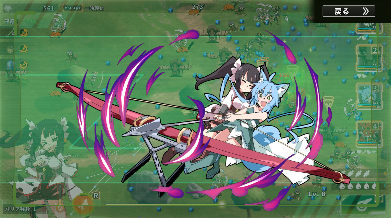 Struggle F.O screenshot 18