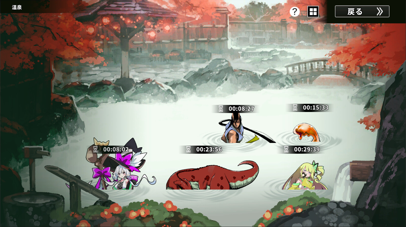 Struggle F.O screenshot 8