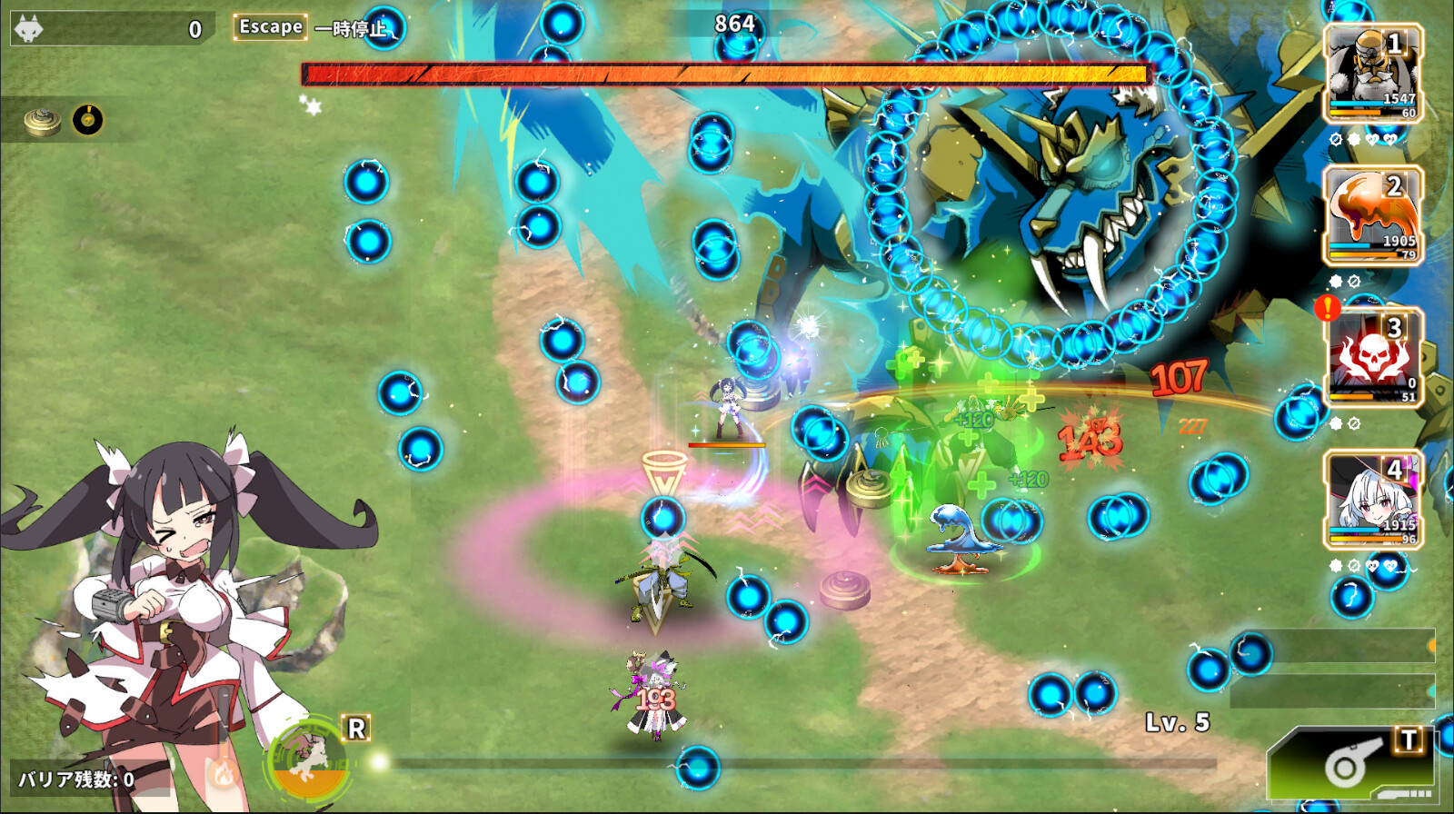 Struggle F.O screenshot 7