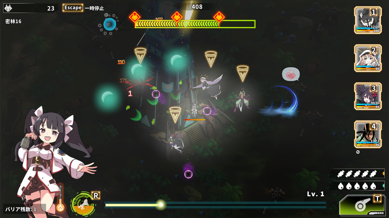 Struggle F.O screenshot 20
