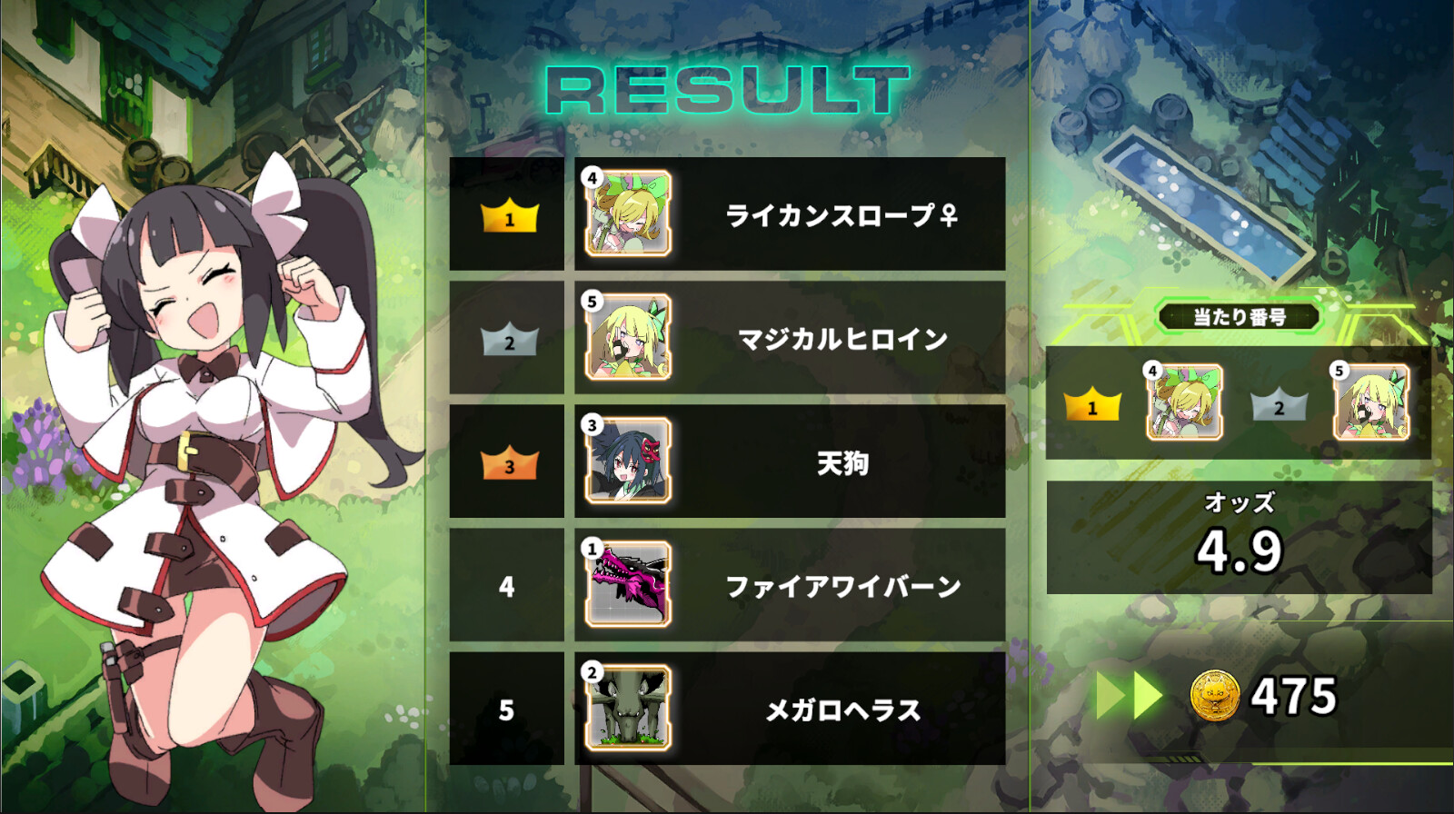 Struggle F.O screenshot 21