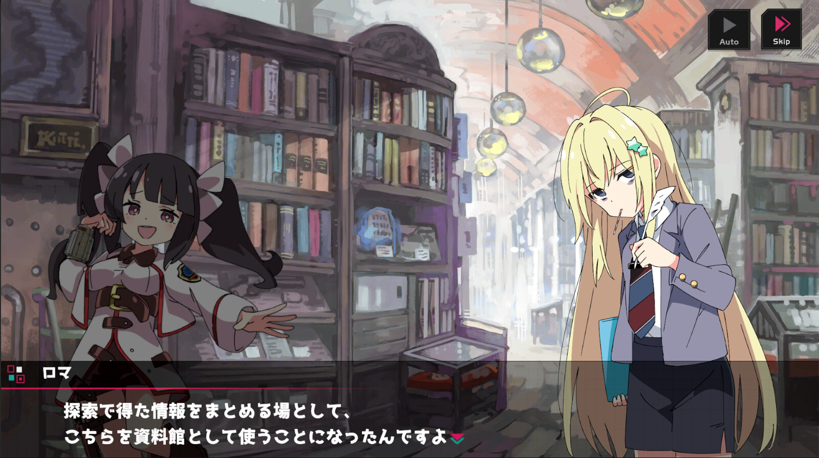 Struggle F.O screenshot 23
