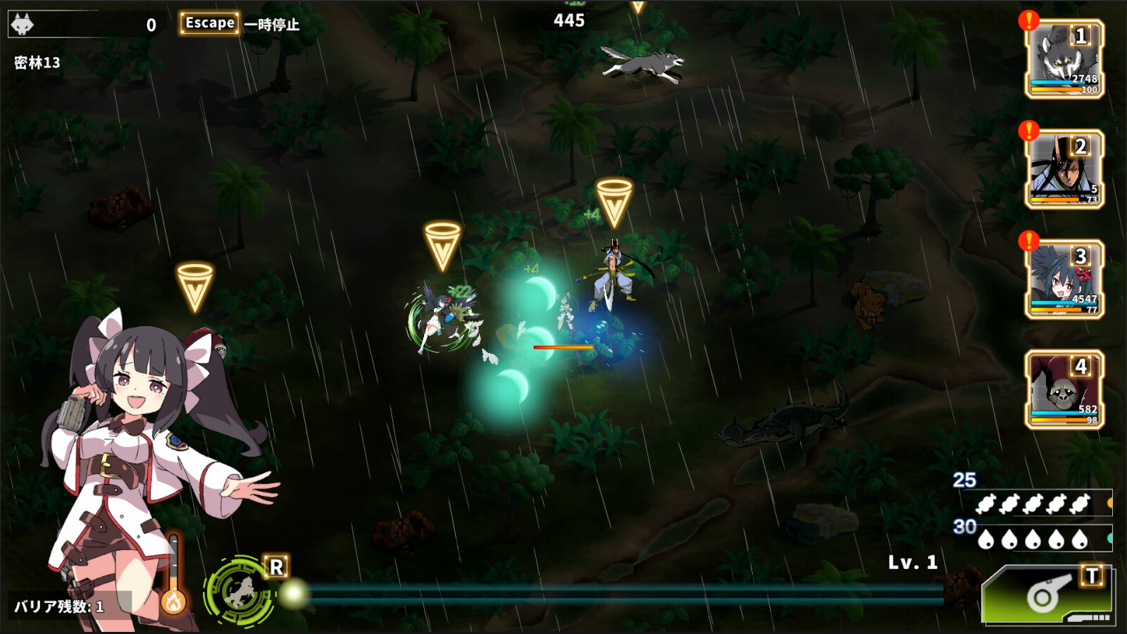 Struggle F.O screenshot 15