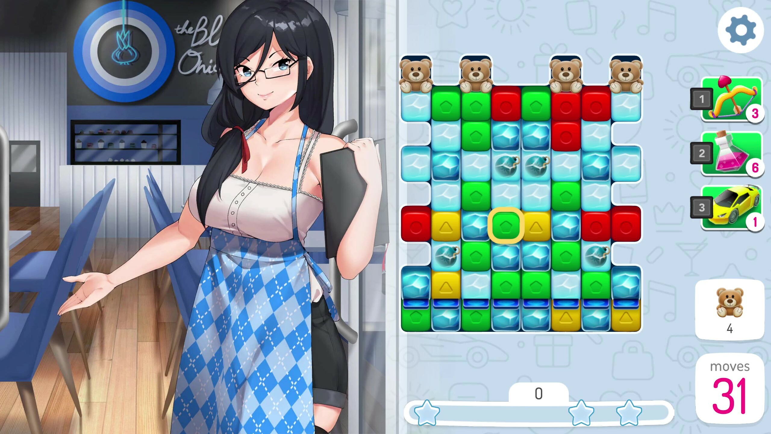 Eroblast: Playful Pack screenshot 5