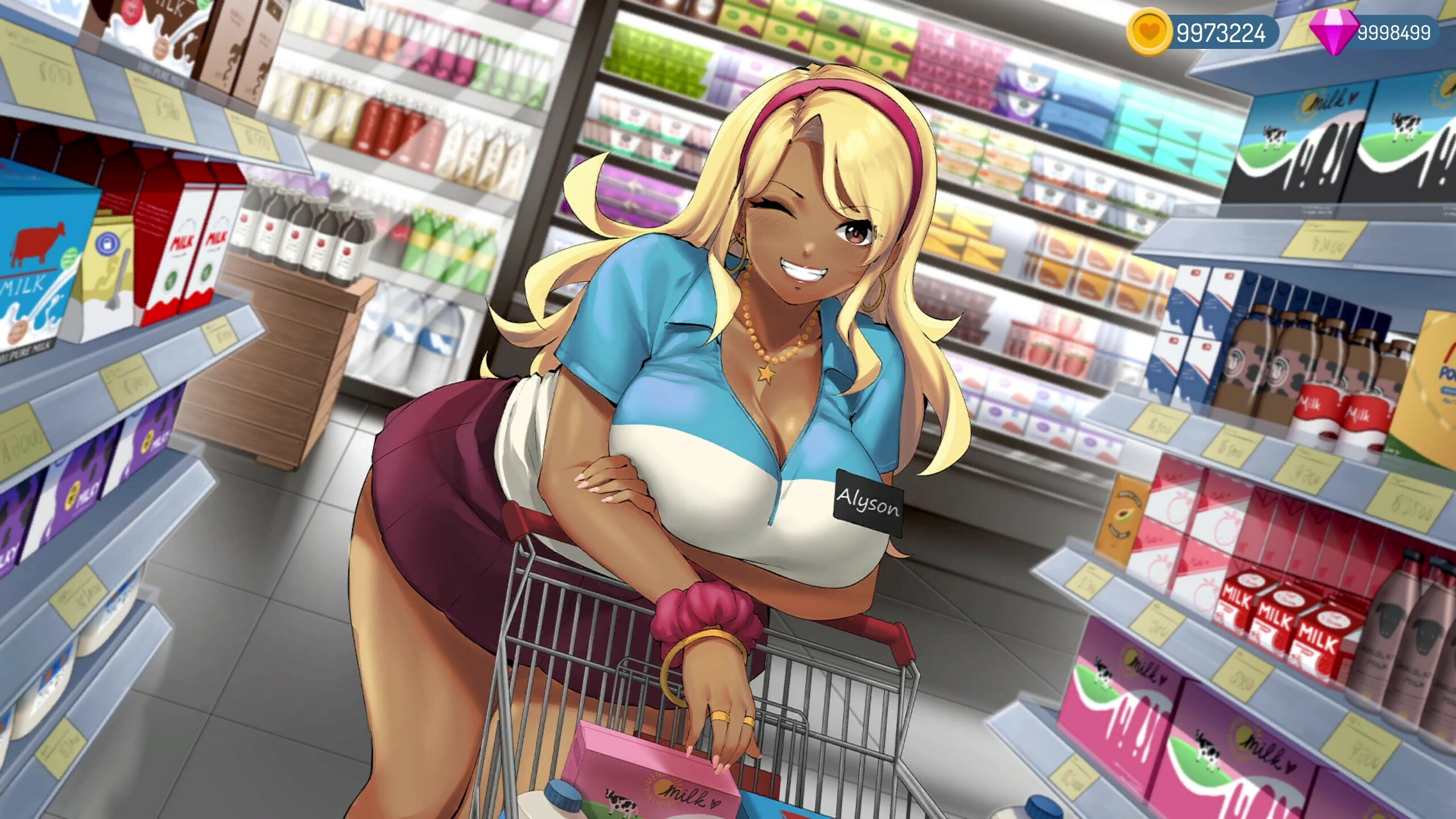 Eroblast: Spicy Pack screenshot 1
