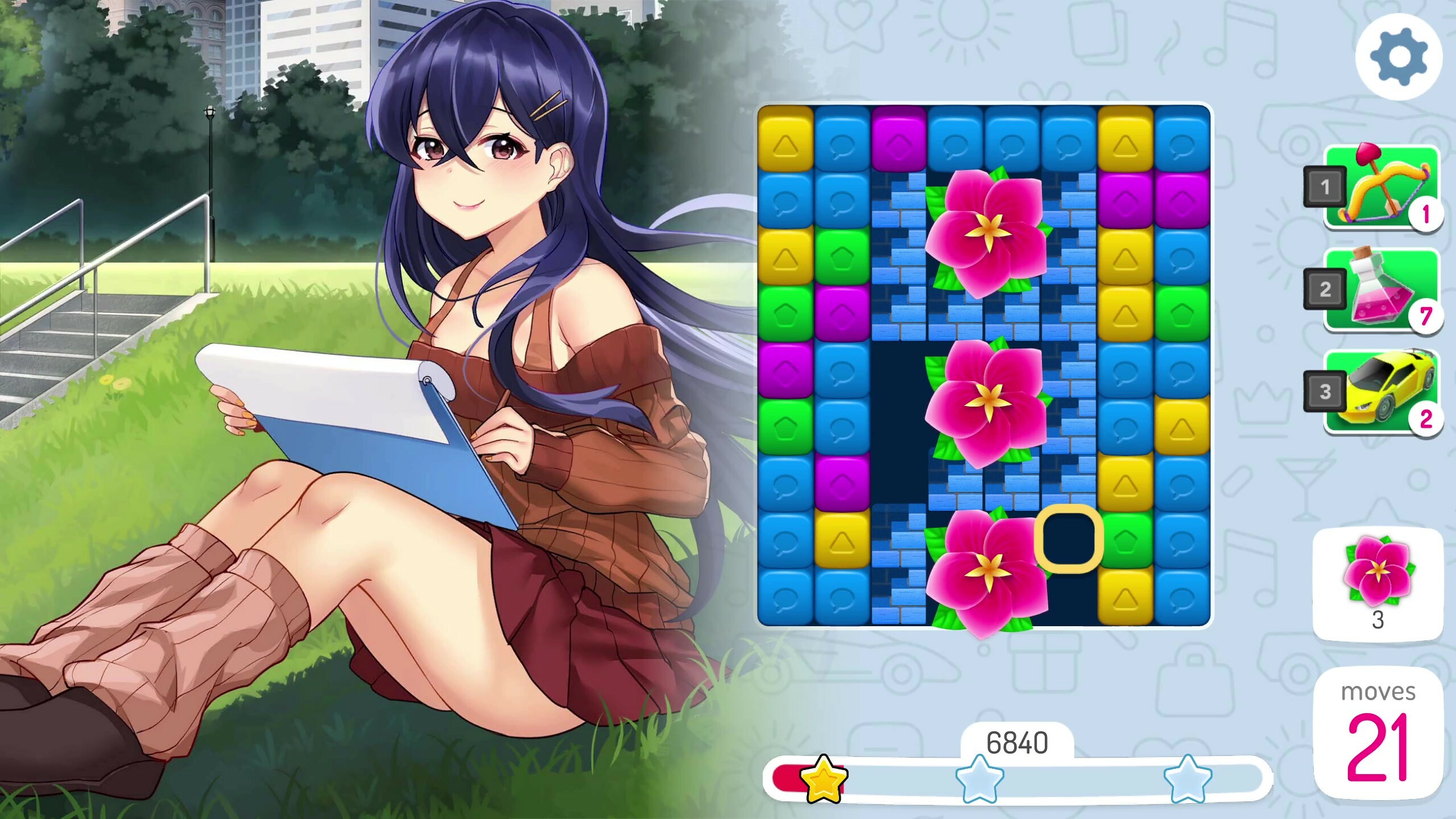 Eroblast: Passion Pack screenshot 5