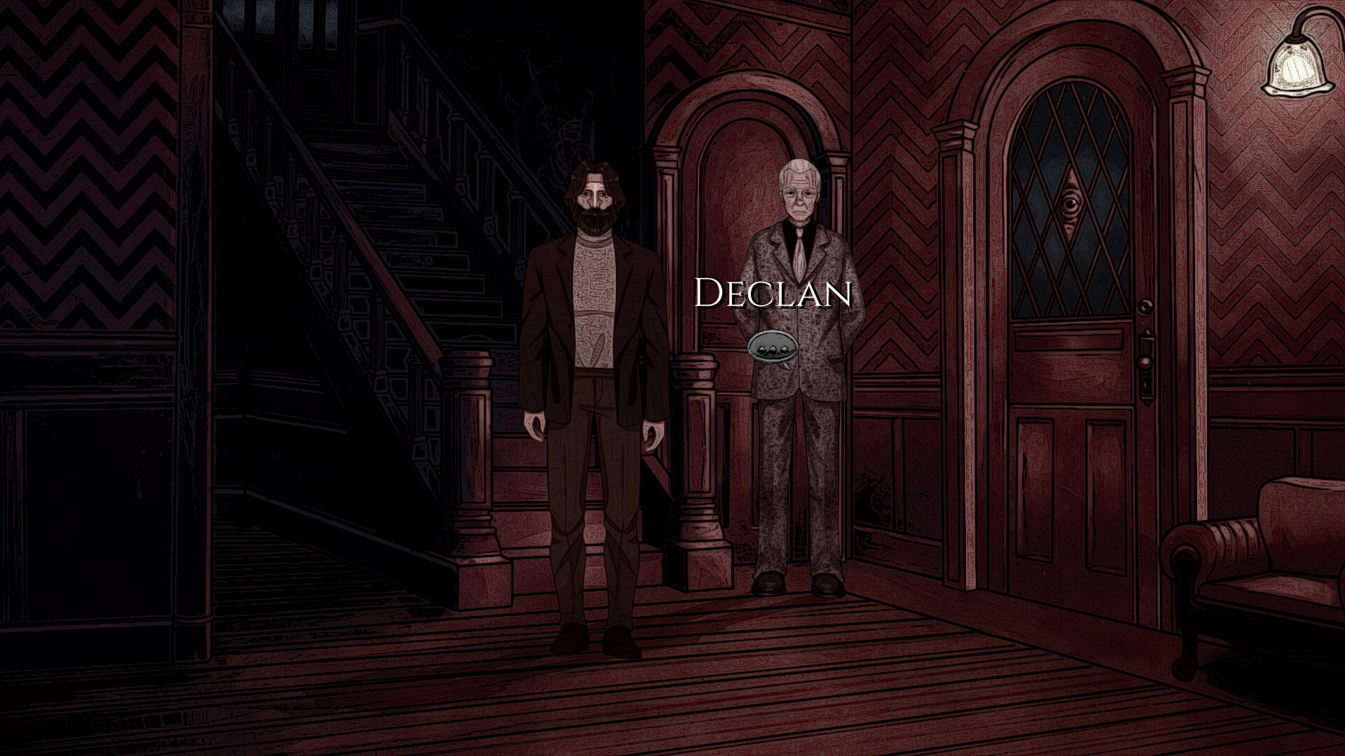 Owl Observatory screenshot 8