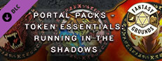 Fantasy Grounds - Portal Packs - Token Essentials: Running in the Shadows