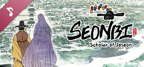 Seonbi : Scholar of Joseon Soundtrack: imagen de cabecera
