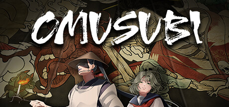 OMUSUBI — Steam header