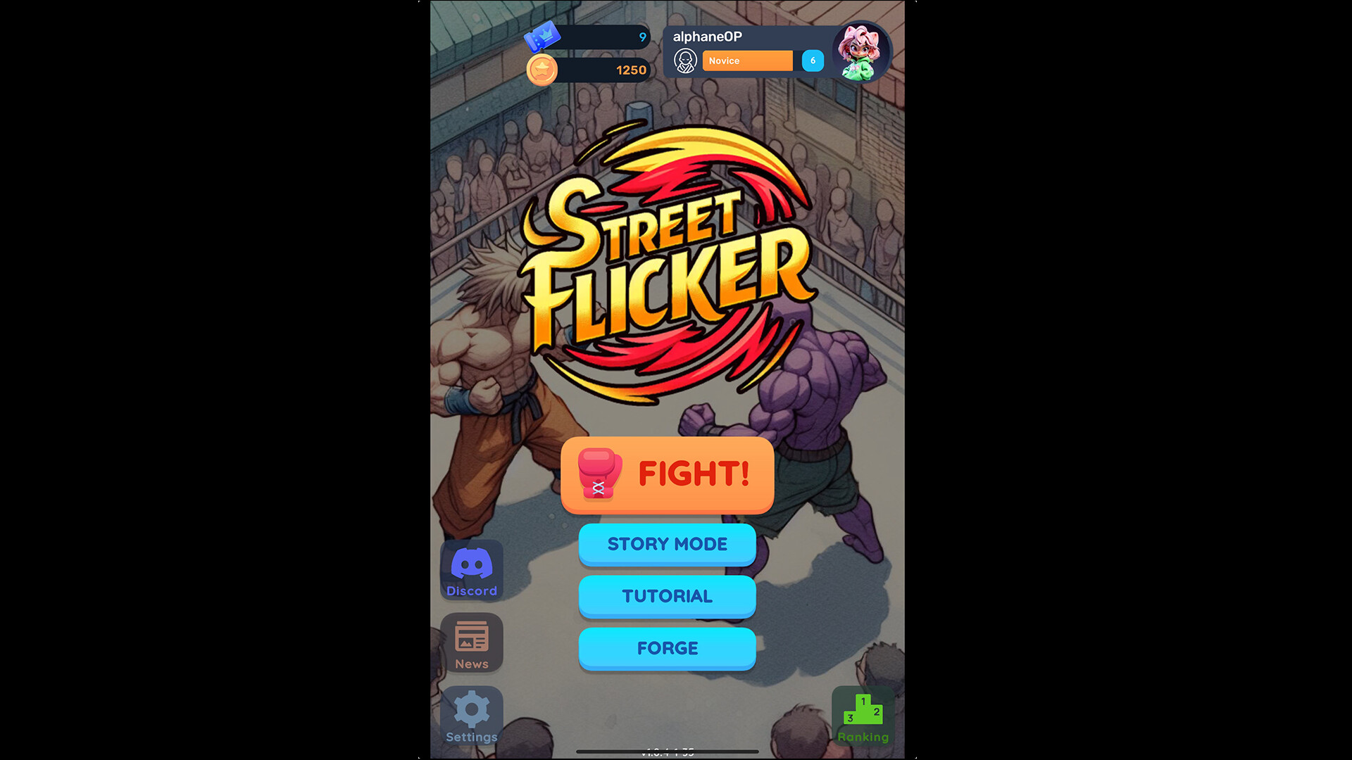Street Flicker 3 screenshot 5