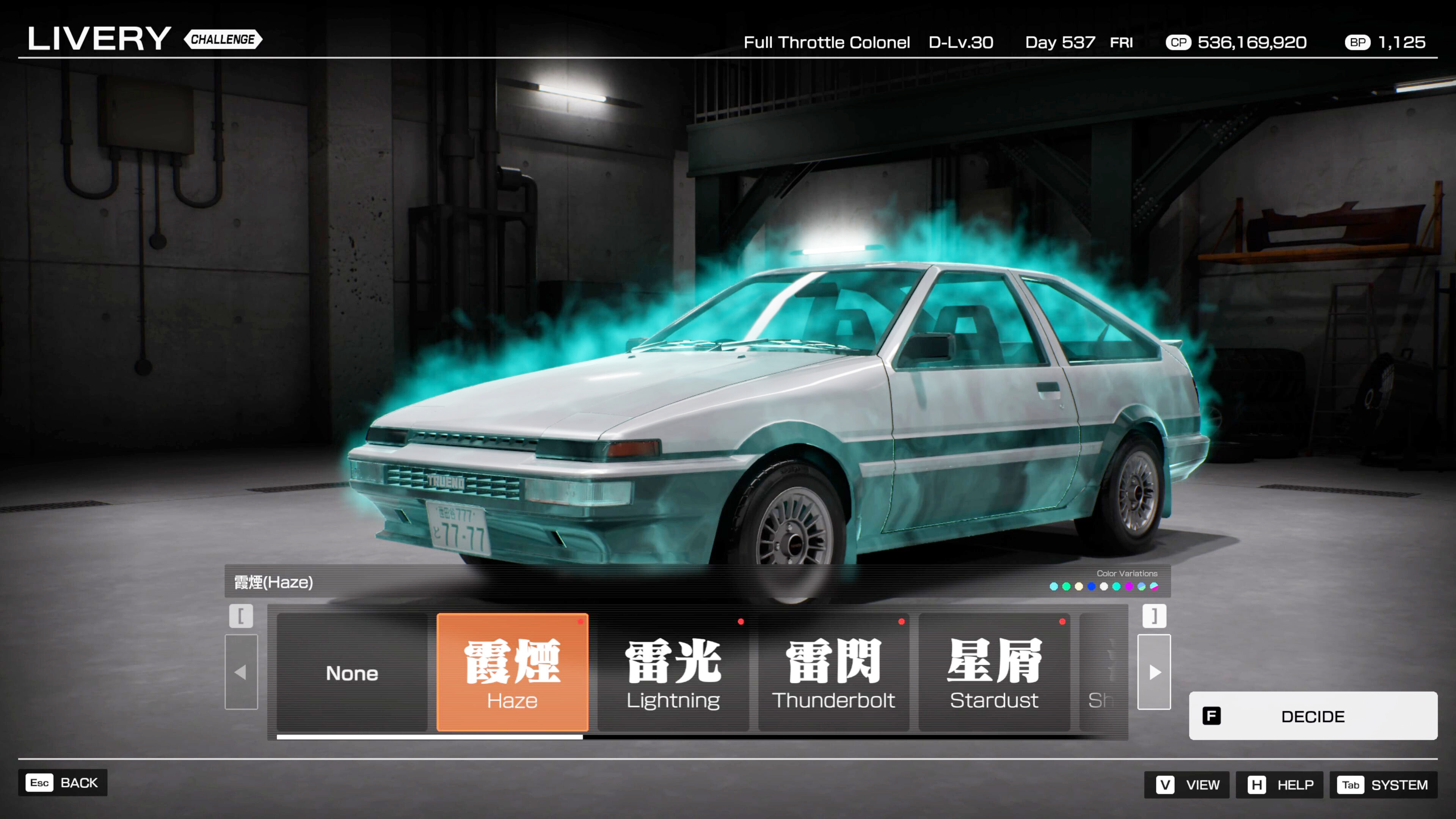 Tokyo Xtreme Racer screenshot 6