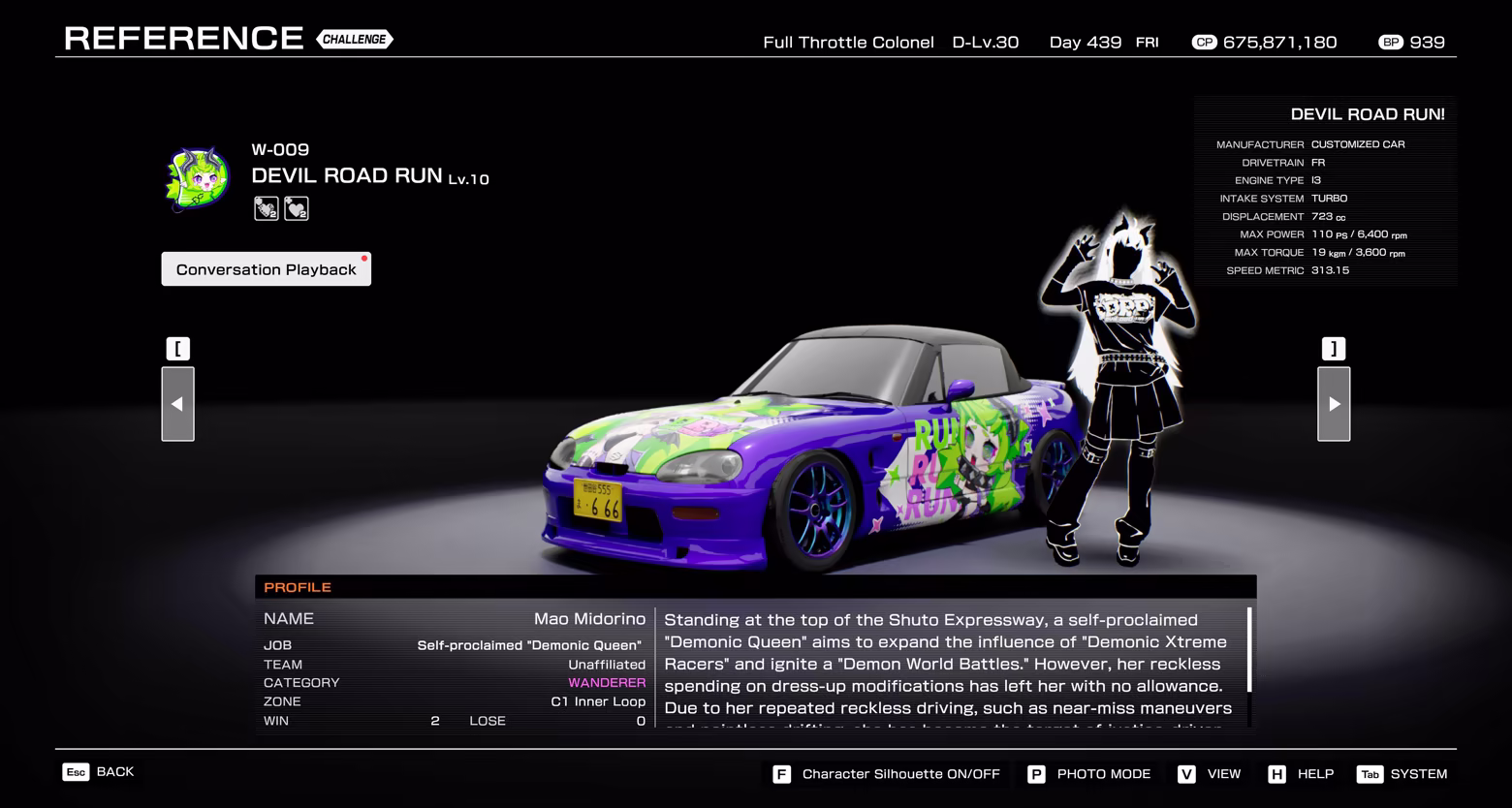 Tokyo Xtreme Racer thumbnail