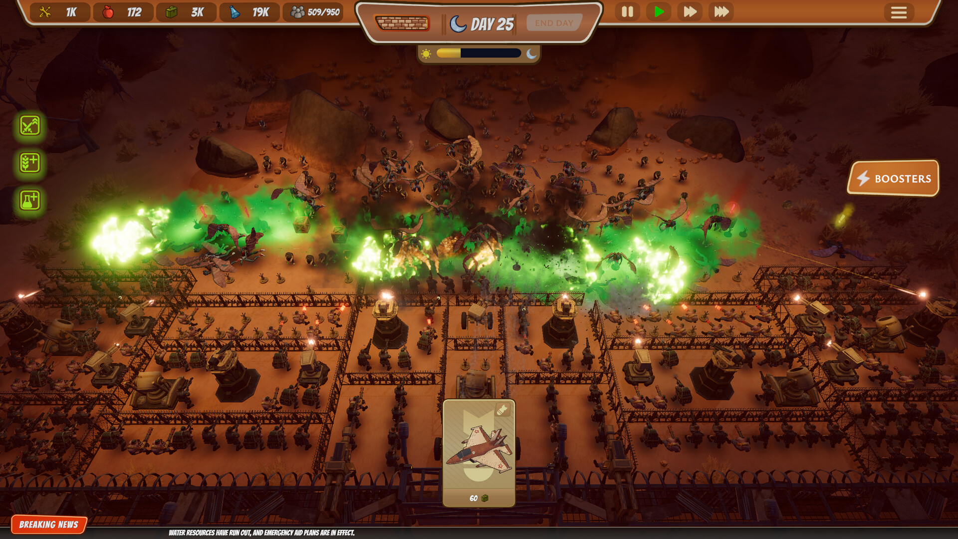 城市防御Z/City Defense Z 截图 2