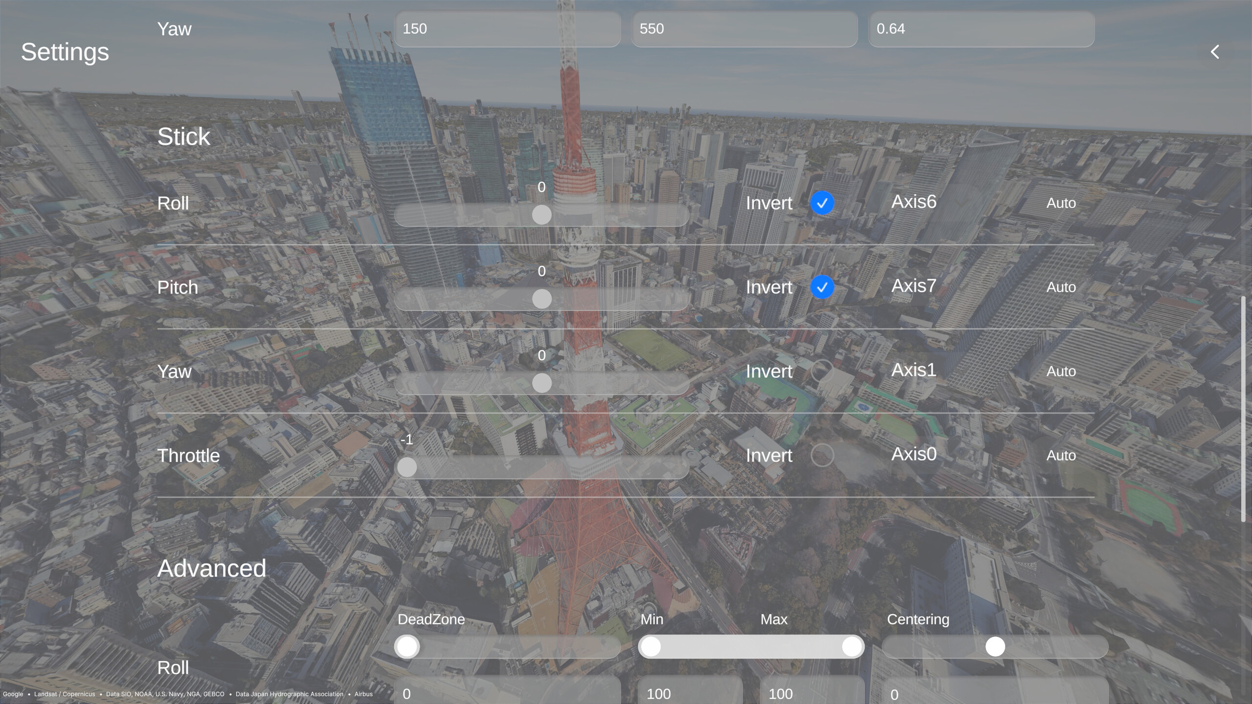 GlobeXplore screenshot 8