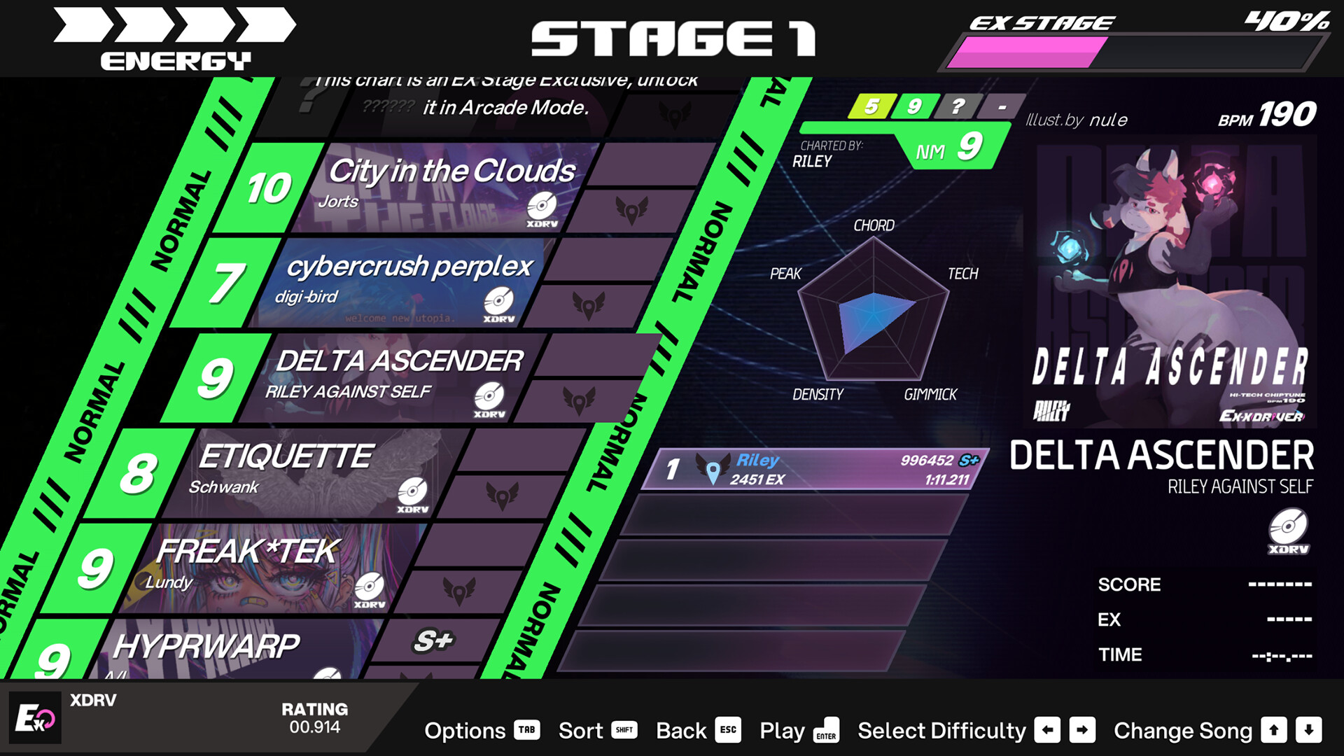 EX-XDRiVER screenshot 4