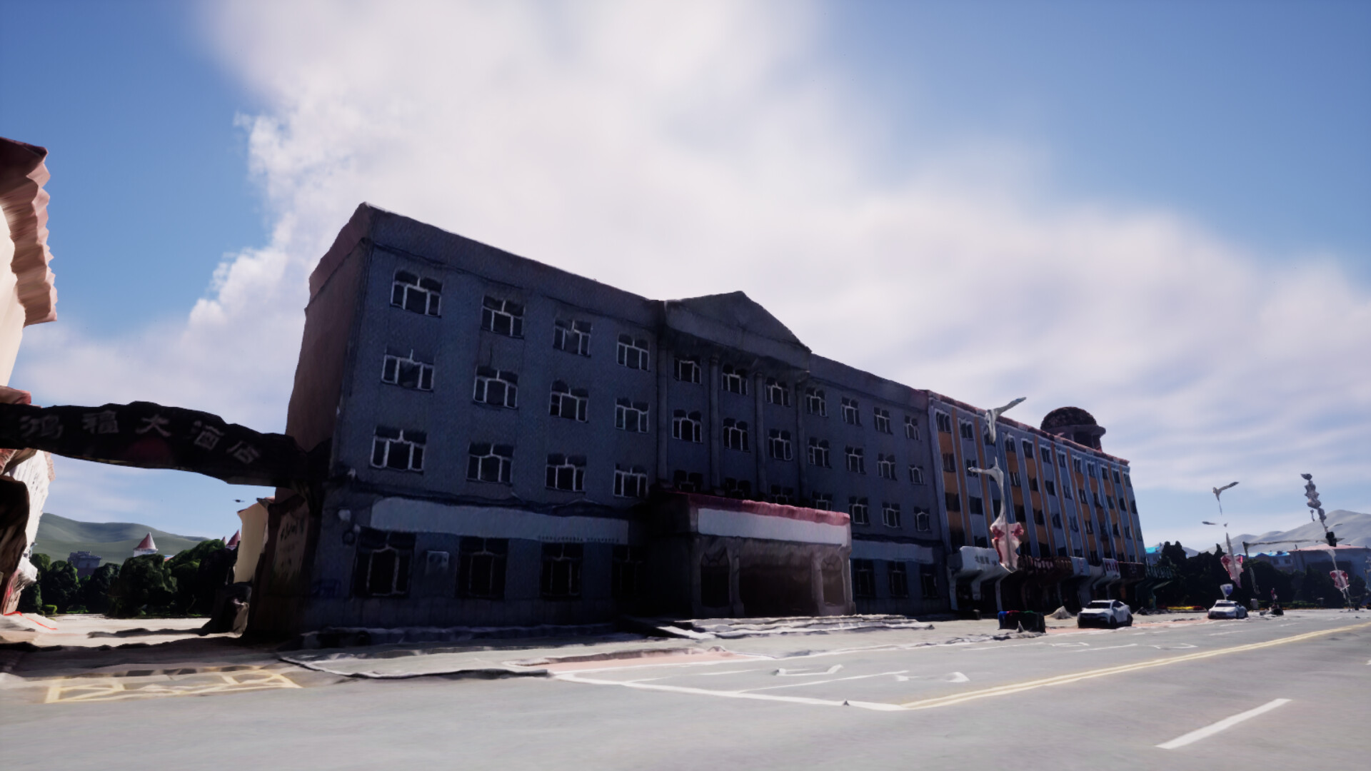District XiLin - 西林区 screenshot 6