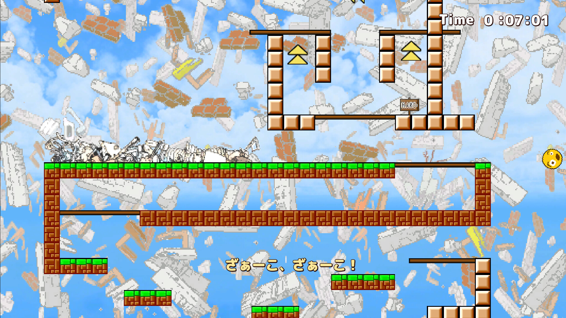 Emoji Face Jump! screenshot 5