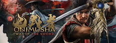 鬼武者 Way of the Sword