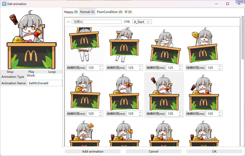 VPet - ModMaker screenshot 1